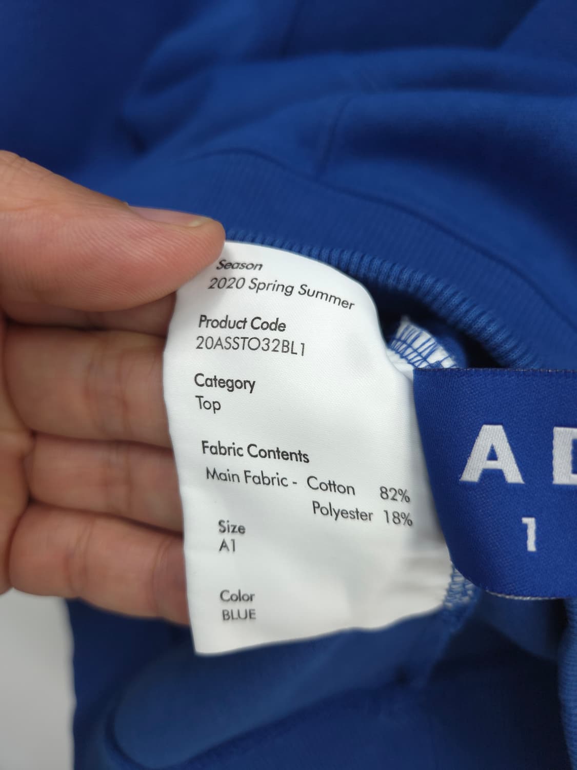 A1 아더애러 배이더 패치 맨투맨 상품이미지9