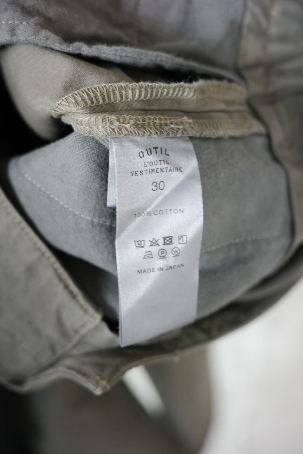 Outil 우티 신치백 워크 팬츠 상품이미지5