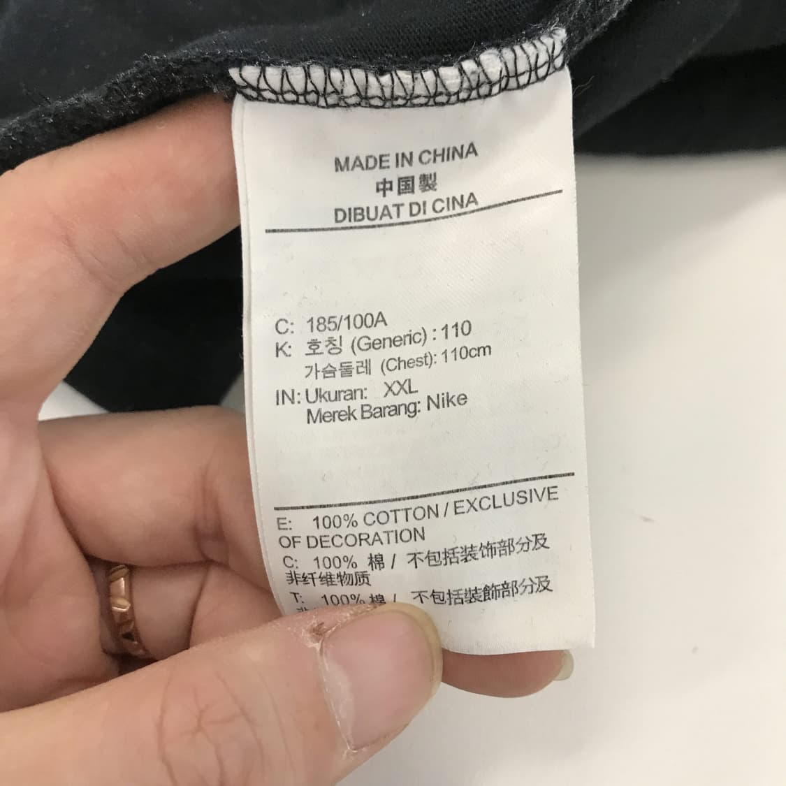 나이키 멀티스우시 프리미엄 반팔티셔츠 [2XL] 상품이미지6