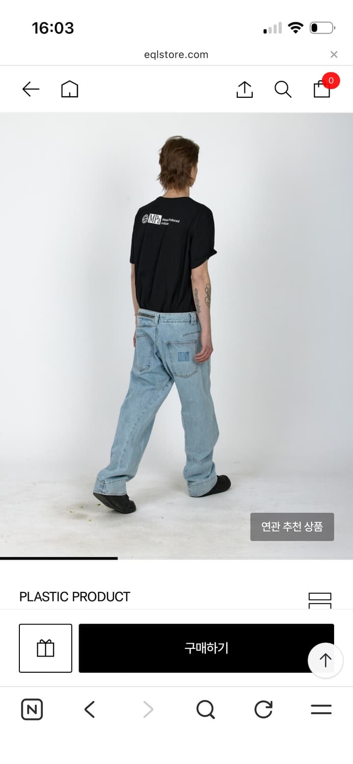 MPa DRIFT DENIM PANTS(STEEL BLUE)L 상품이미지2