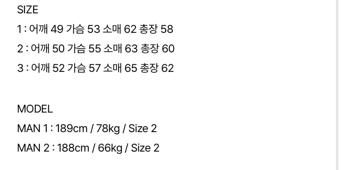 웨이비니스 Double Layed V-Neck knit 상품이미지2