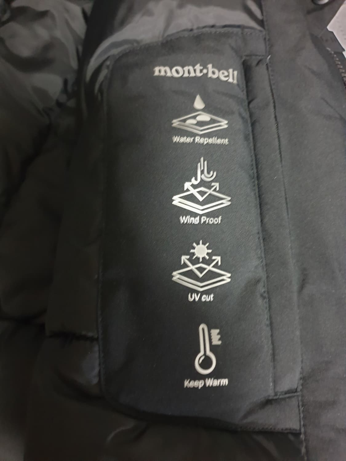 (24FW) 몽벨 방수 방풍 사파리 패딩 점퍼 블랙 (110) 상품이미지6