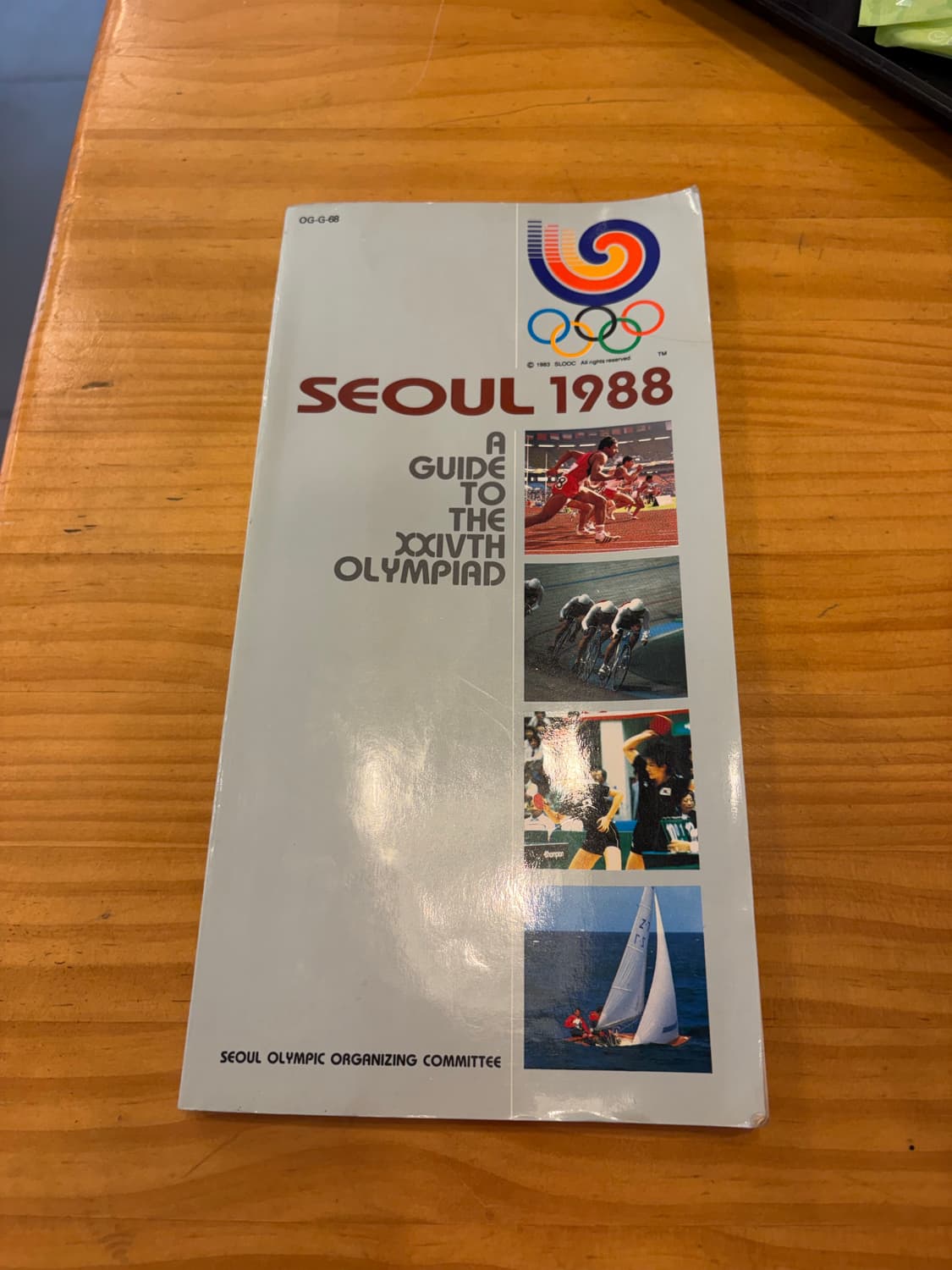 [아카이브] Seoul 1988 서울올림픽 1988 공식 가이드북 상품이미지1