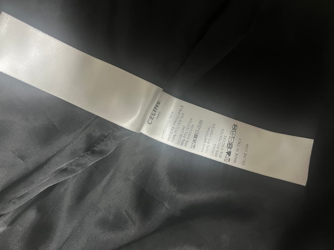 셀린느 le palace 트랙자켓 상품이미지4