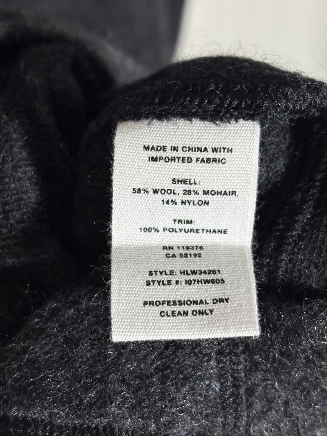 (W) [S] 헬무트랭 모헤어 니트 원피스 상품이미지7