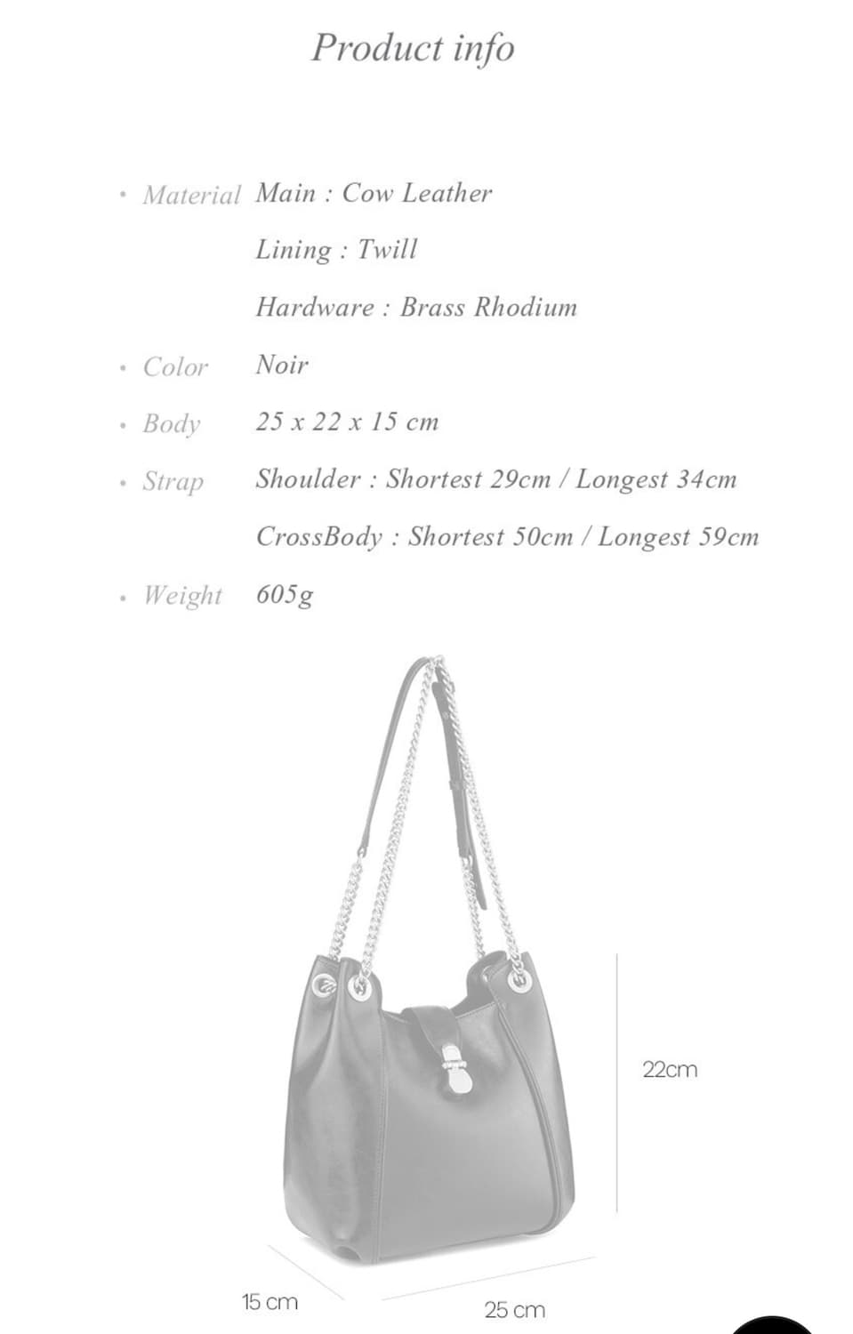 루에브르 삭드 솔티 버켓백 블랙 상품이미지5