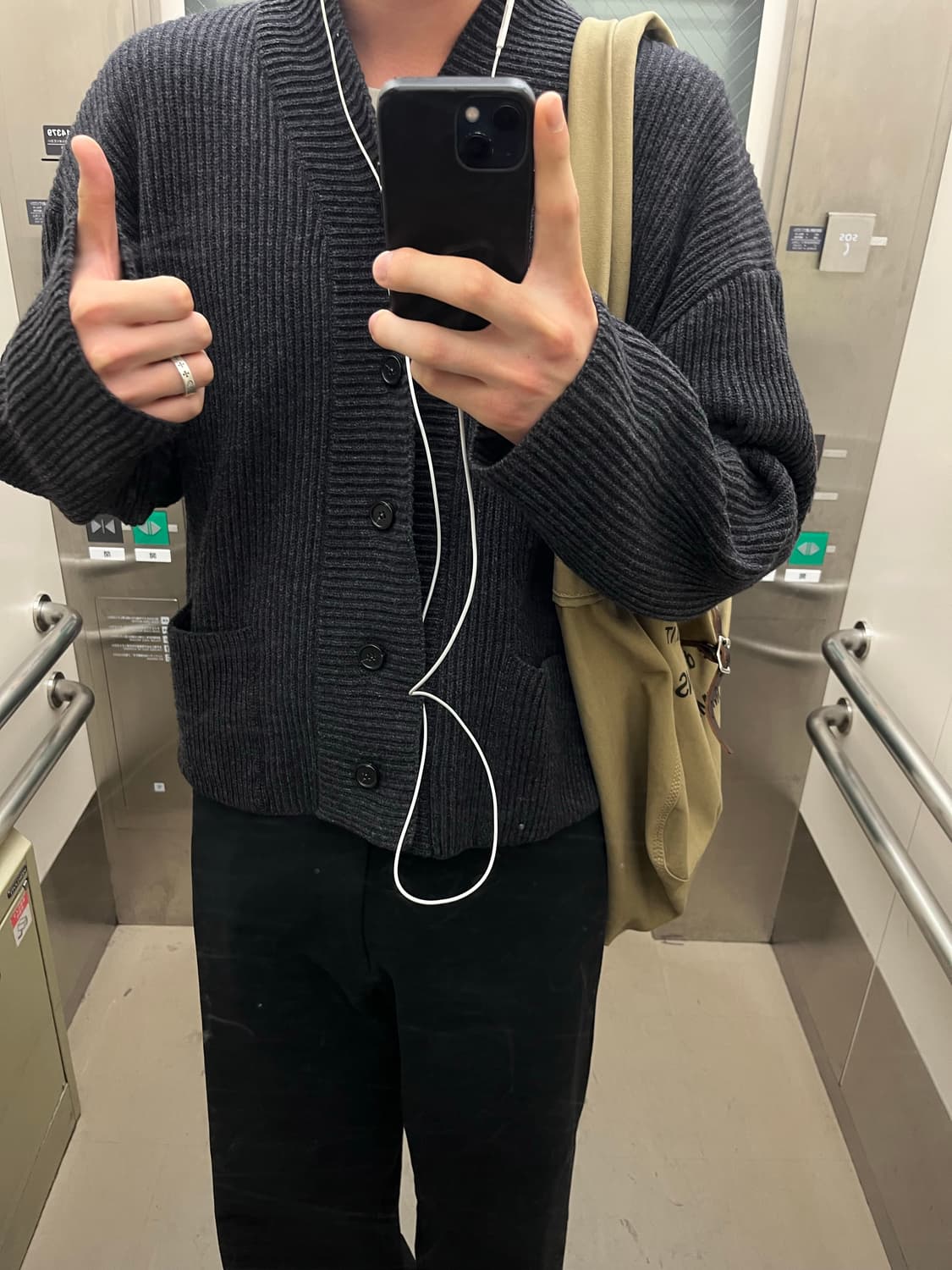 moomyung 랩 리브드 가디건 상품이미지5