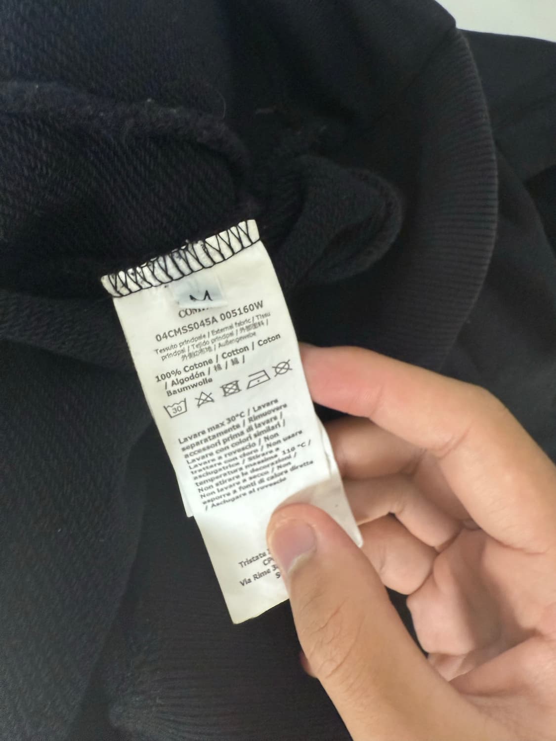 CP컴퍼니 블랙 맨투맨 M 씨피컴퍼니 시피컴퍼니 상품이미지5