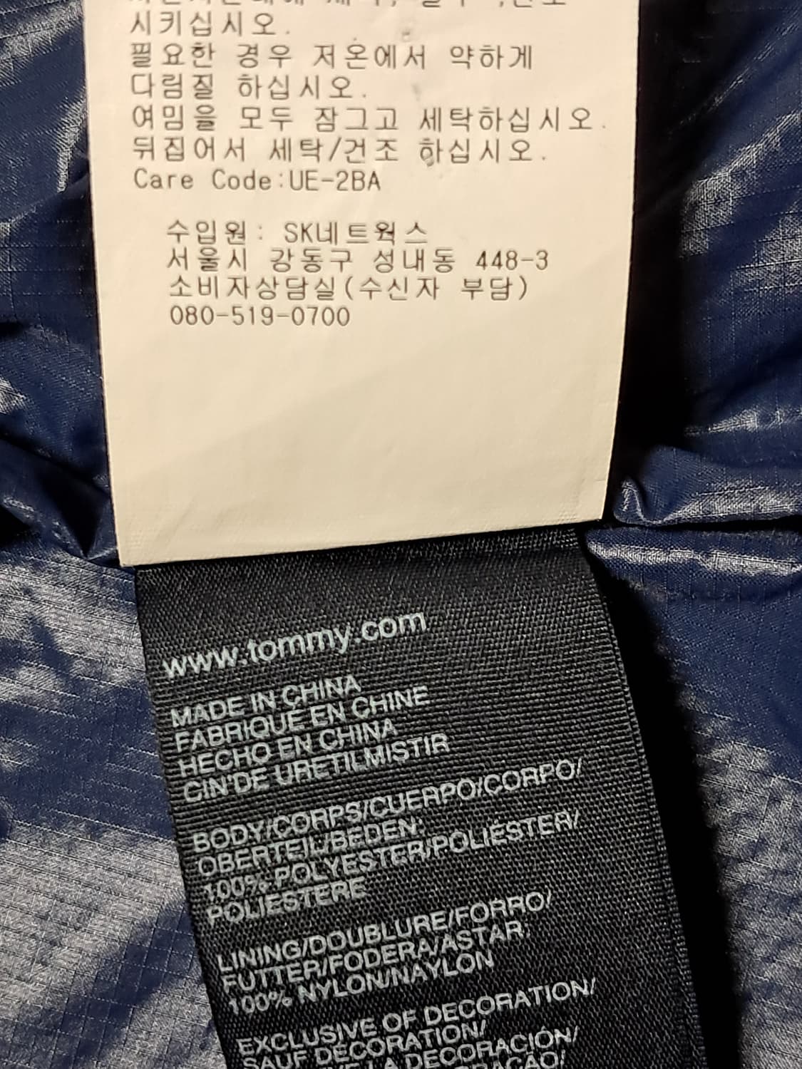 타미힐피거 여성 자켓 XS(S) 상품이미지9