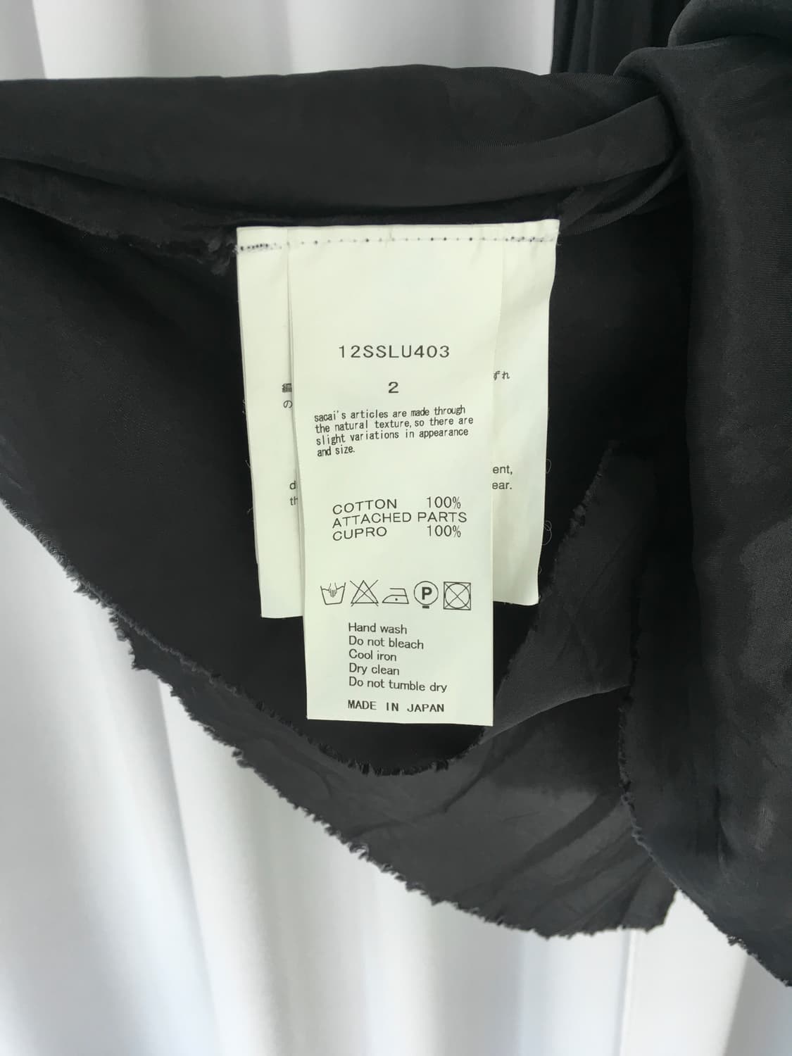 Sacai Luck 사카이럭 원피스 상품이미지7