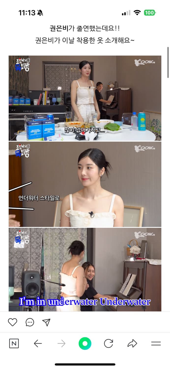 [새상품급] 오버듀플레어 리타 프릴 탑 상품이미지2