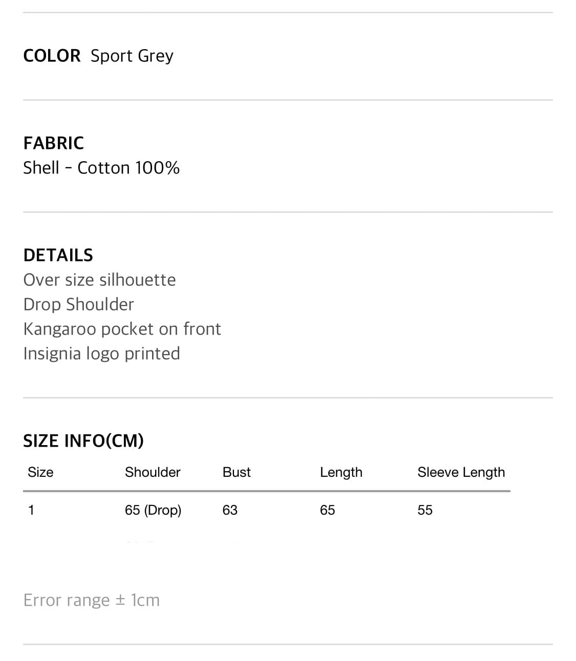 INSIGNIA LOGO CLASSIC HOODIE SPORT GREY 상품이미지10