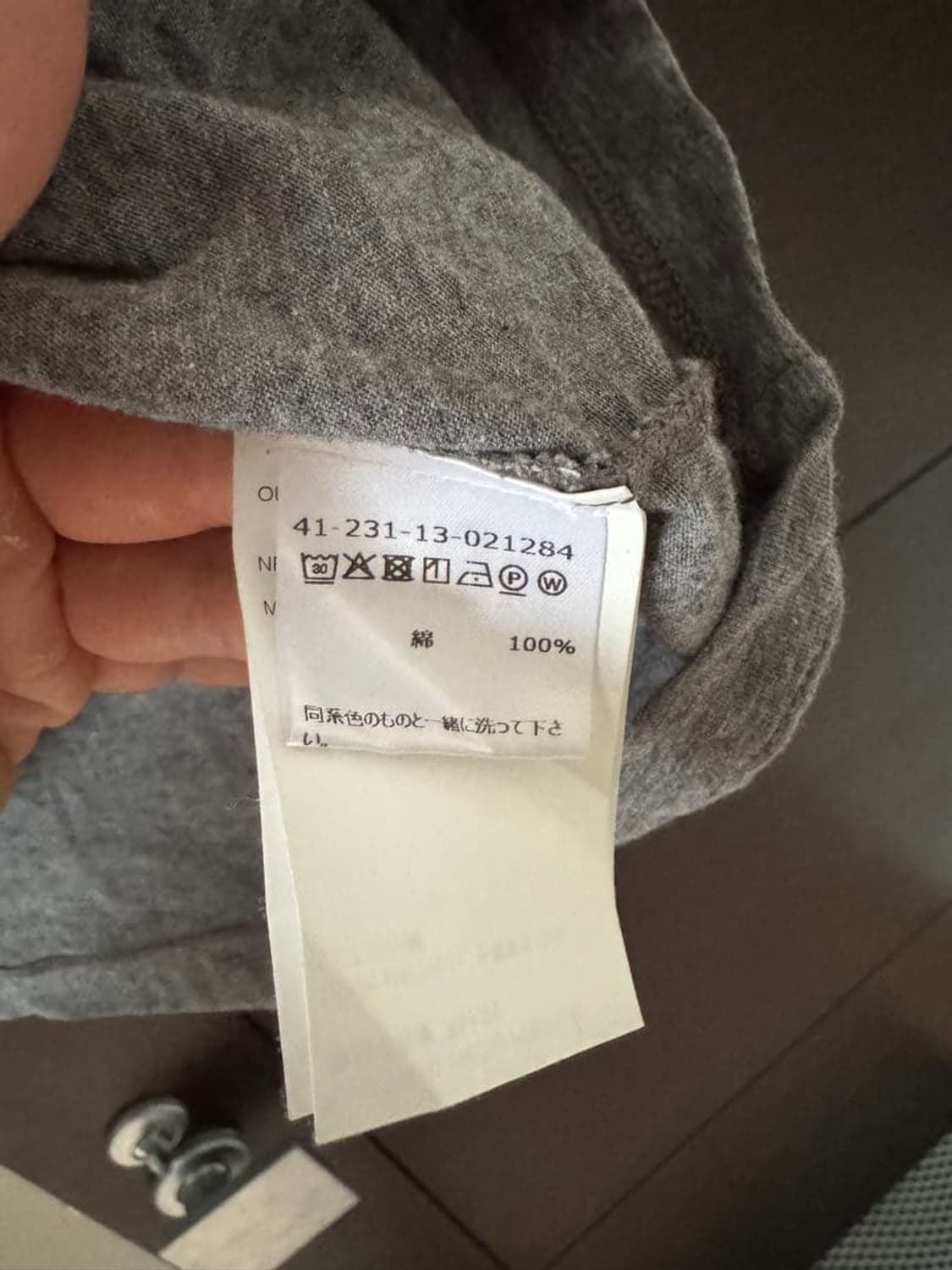 아워레가시 뉴 박스 티셔츠 그레이 멜란지 클린 저지 상품이미지4