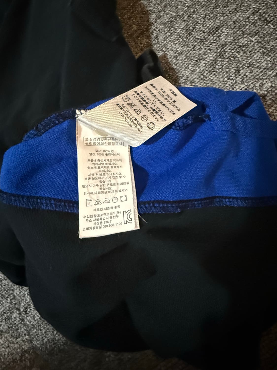 폴로 빅포니 카라티 상품이미지2