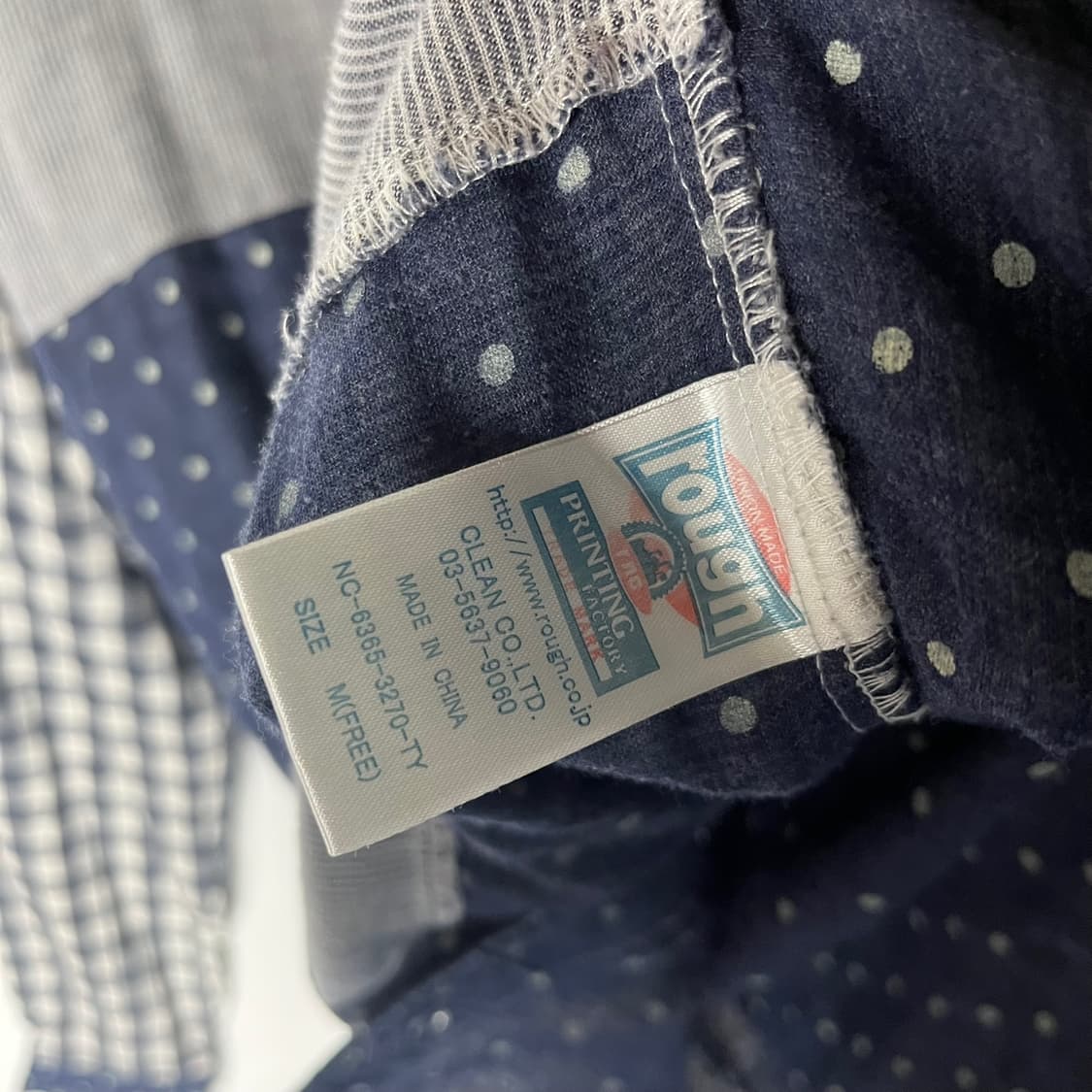 [Rough Natural Charm] 러프 패치워크 후드 셔츠 상품이미지6