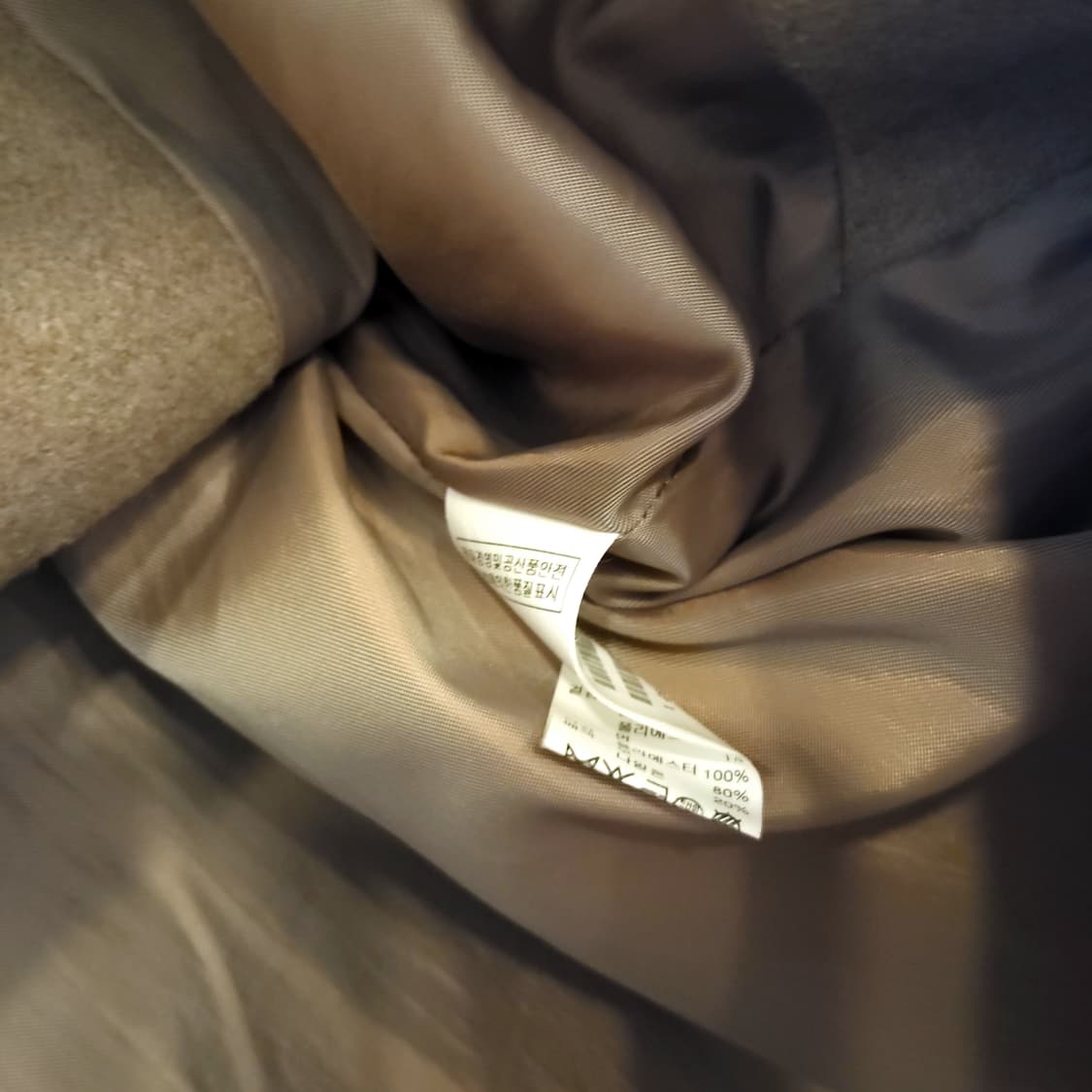 SJSJ 베이지 울 코트 상품이미지4