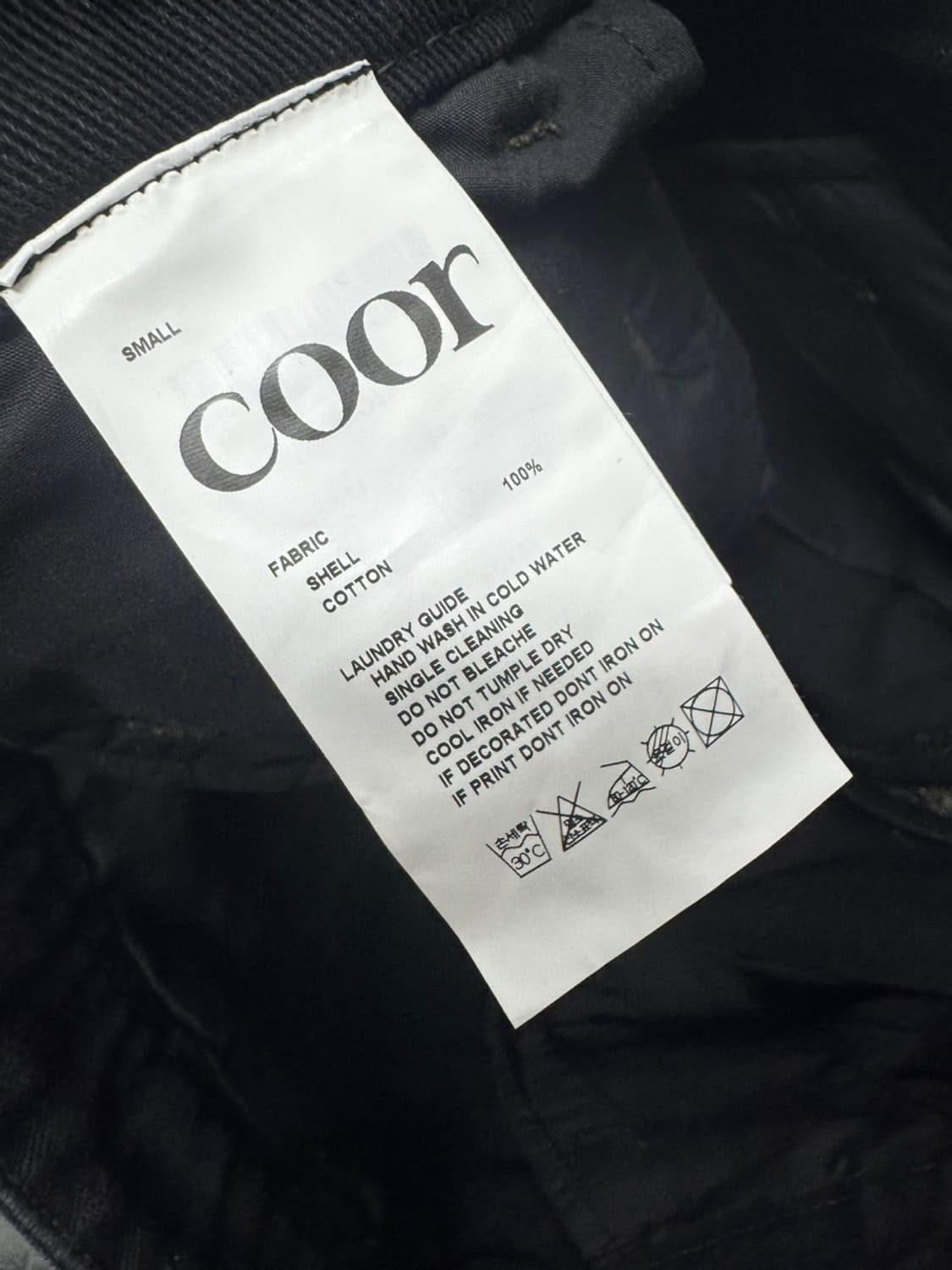 쿠어 상품이미지3