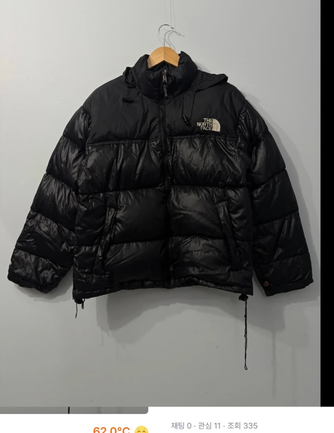 노스페이스 눕시 700 패딩 100 상품이미지1