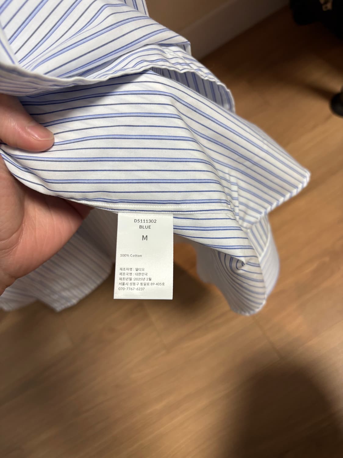아틀리에델디오  ORGANIC COTTON STRIPE 셔츠 M 상품이미지5