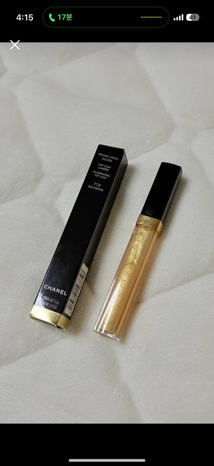 샤넬 루쥬 코코 글로스 투명 글로스 774 상품이미지1
