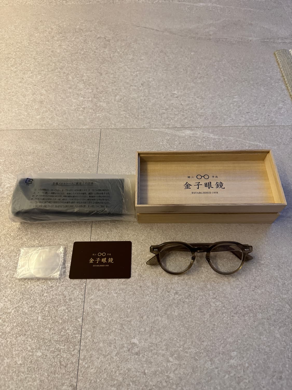 금자안경 KC77 LBR 45 상품이미지1