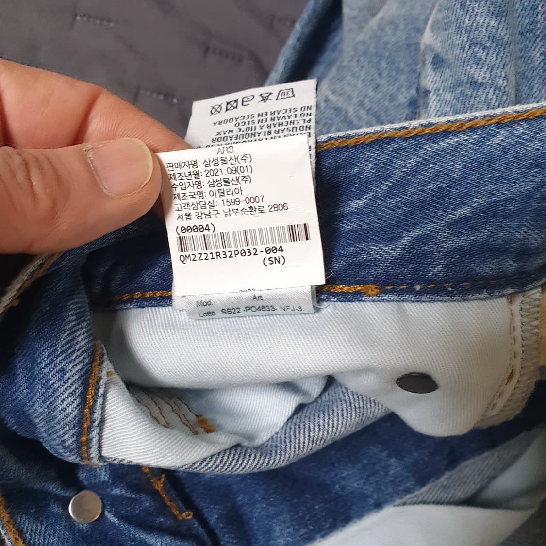 R13 알써틴 데님 청바지  상품이미지8