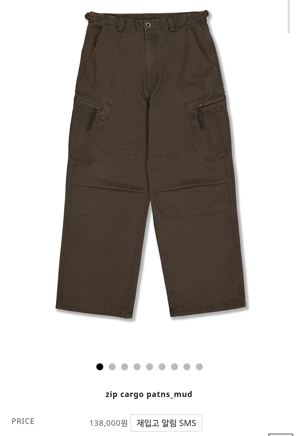 [3][새상품] 퍼렌 집 카고 팬츠 머드 상품이미지1