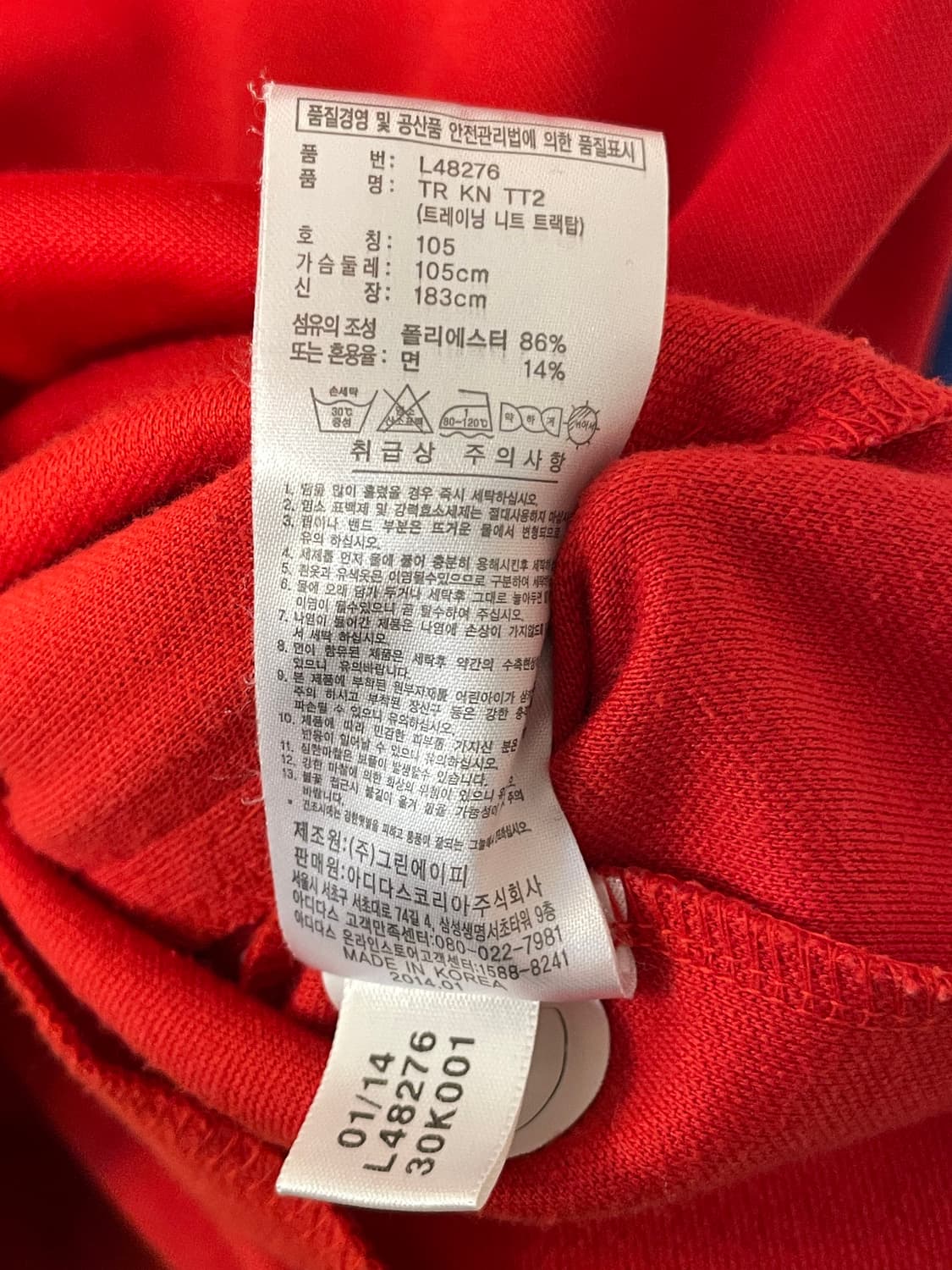 타미힐피거 집업  상품이미지8