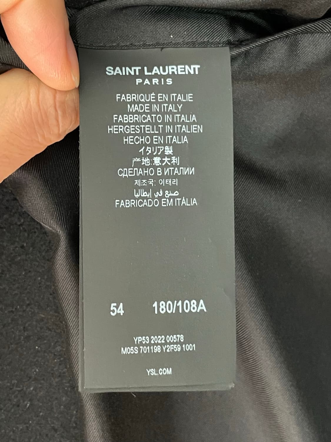 생로랑 더믈 롱코트 54사이즈 팝니다 상품이미지6