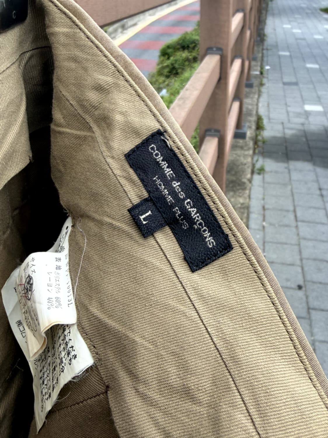 Comme des Garcons HOMME PLUS (31) 상품이미지8