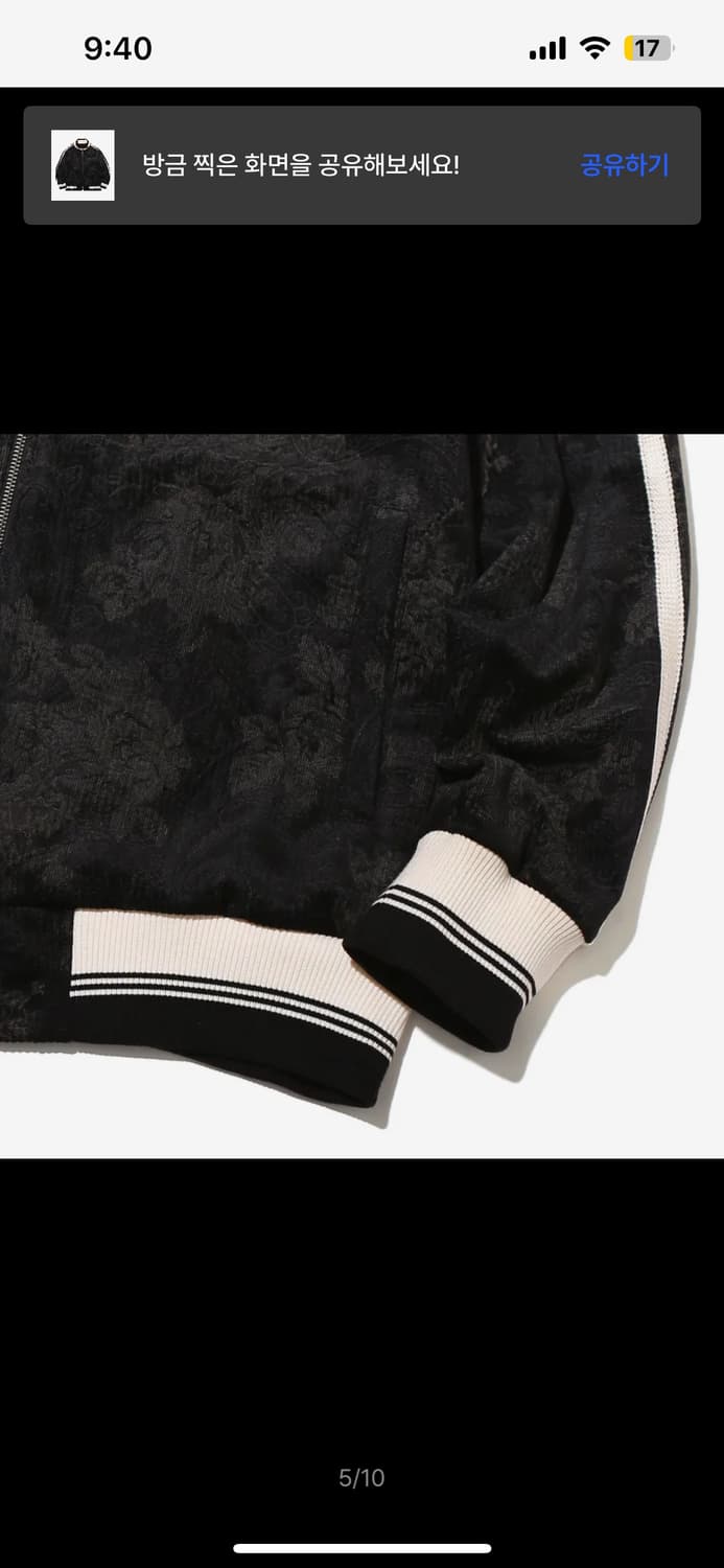 오가프  상품이미지4