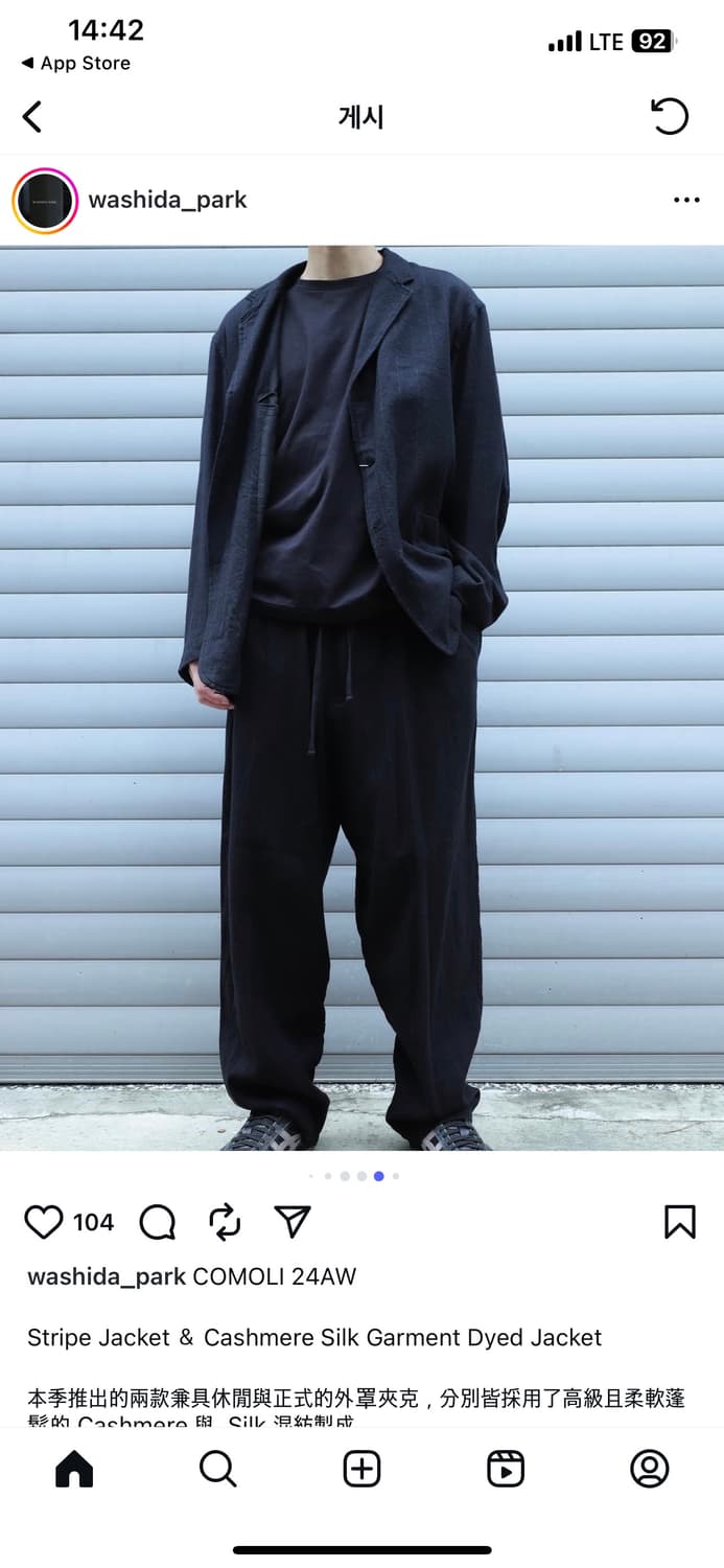 코모리 24aw Stripe Jacket - Black 상품이미지3