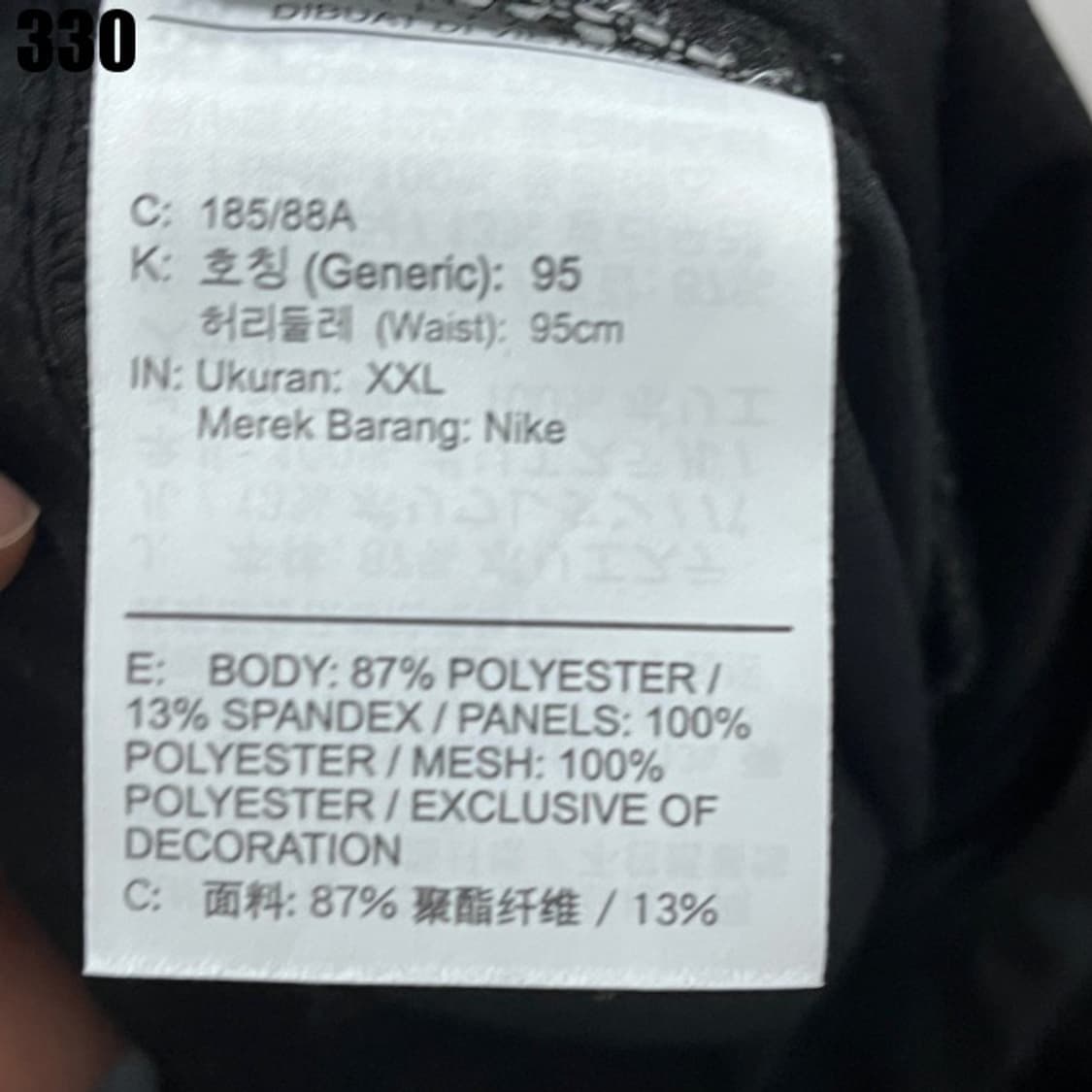 나이키 블랙 바지  상품이미지3