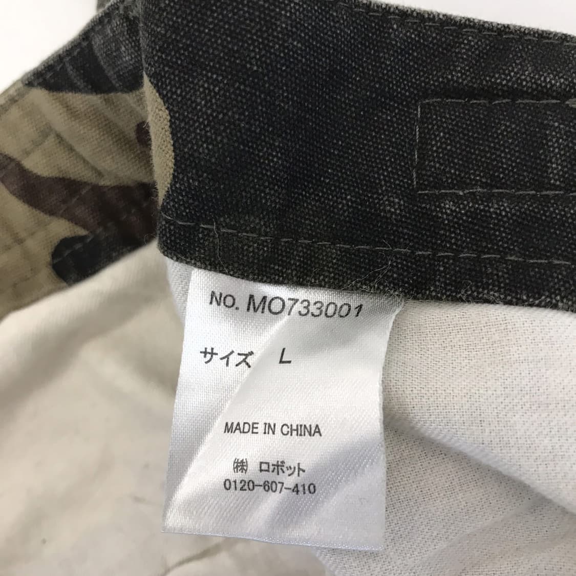 ILLS JPN 밀리터리 M65 카고팬츠 [32인치] 상품이미지6