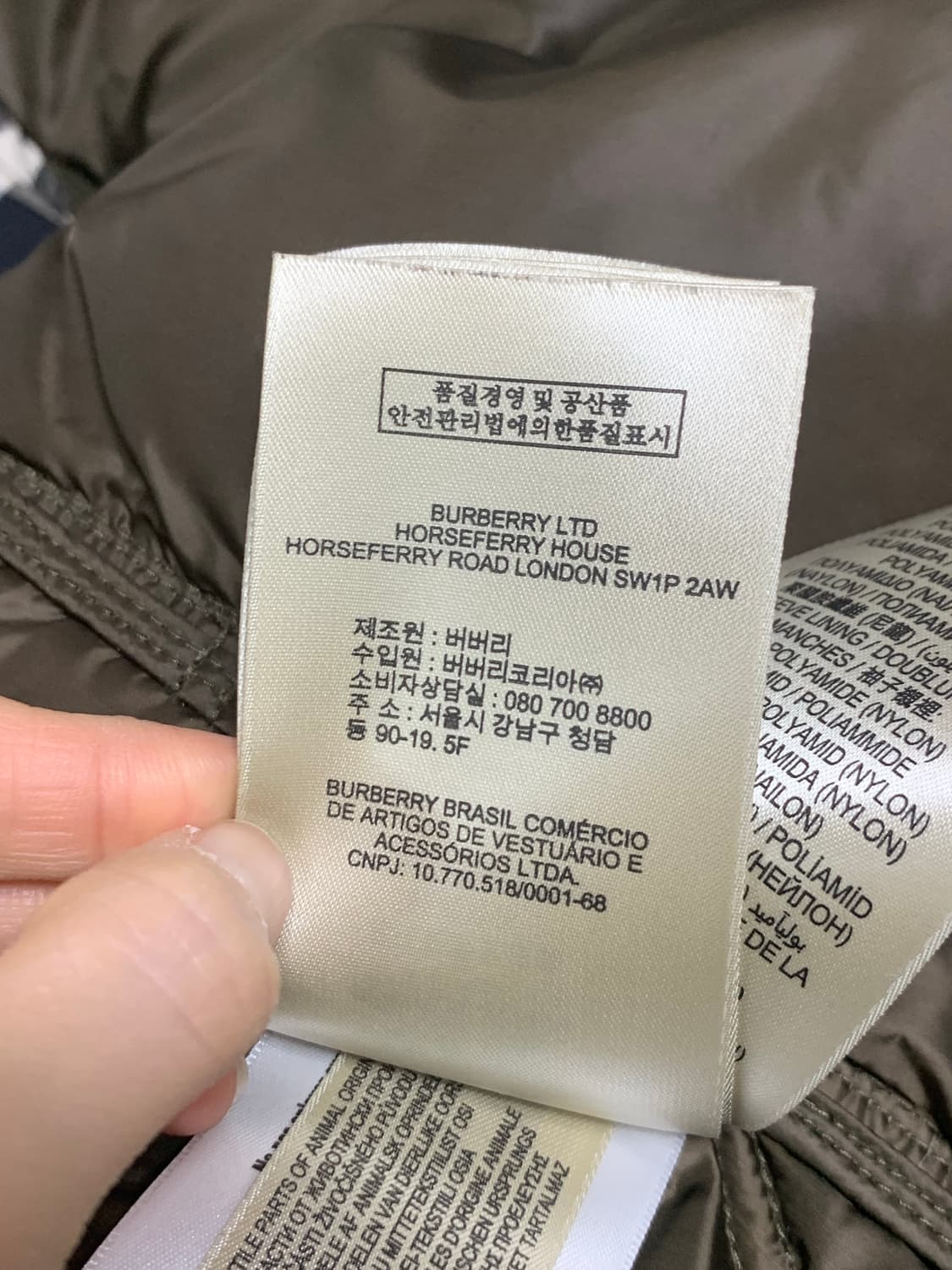 버버리 야상 (Xs-마른m까지 가능) 상품이미지7