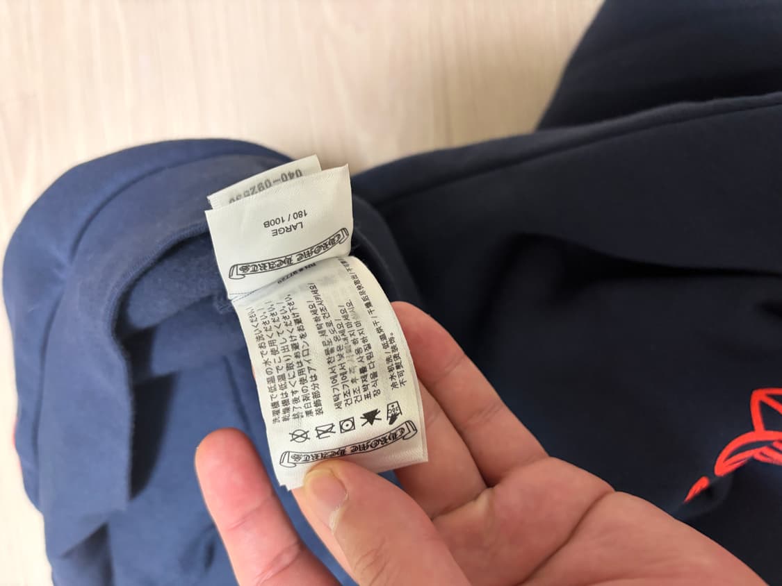 크롬하츠 플로랄 네이비 후드티 L사이즈 상품이미지5