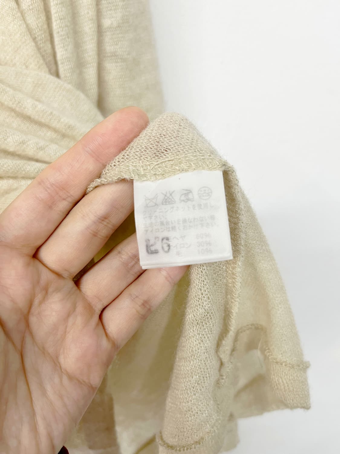 주카 니트 상품이미지10