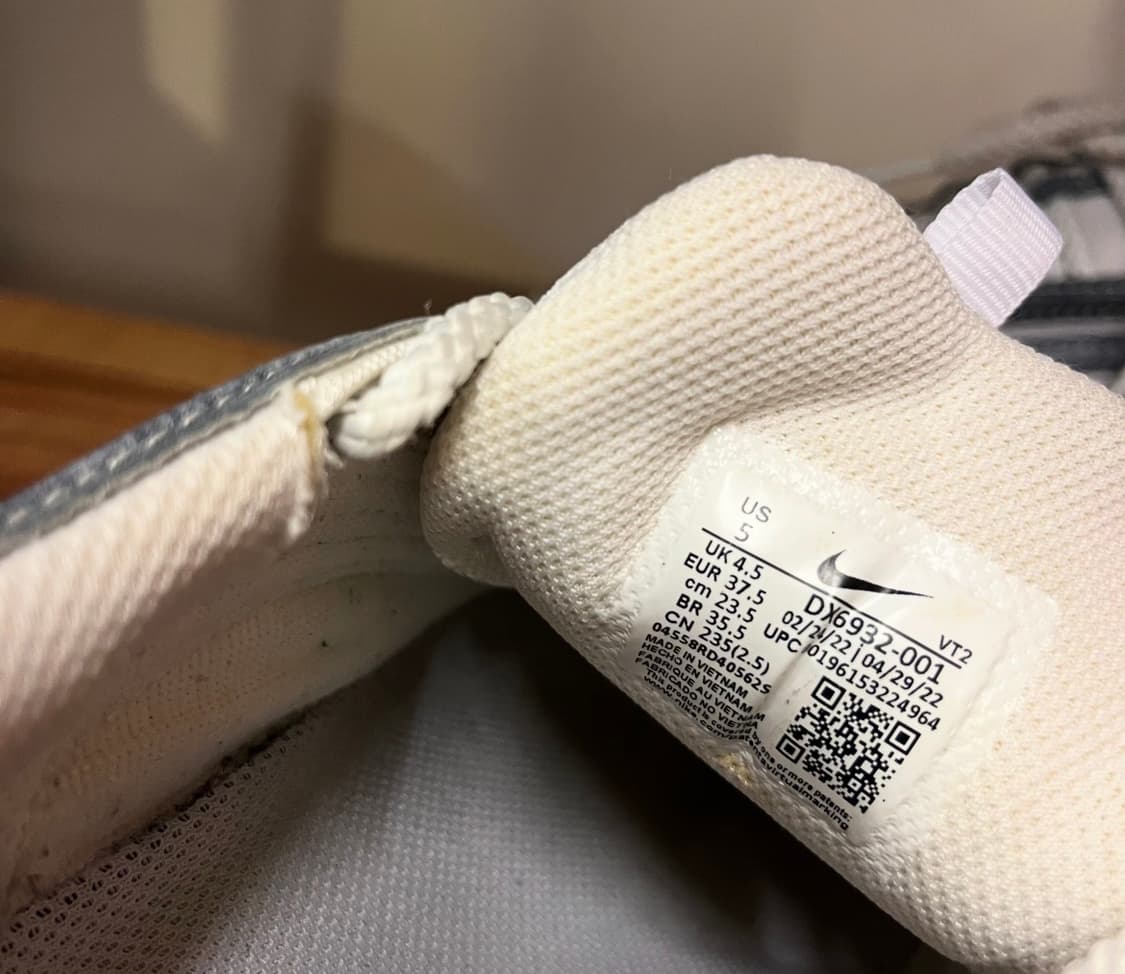 나이키 x 꼼데가르송 97맥스 상품이미지5