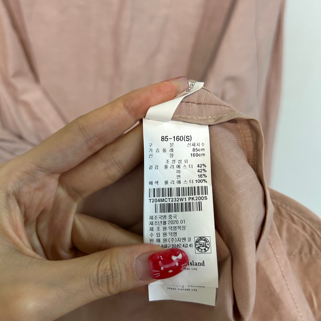 써스데이아일랜드 2020 원피스 55 상품이미지4