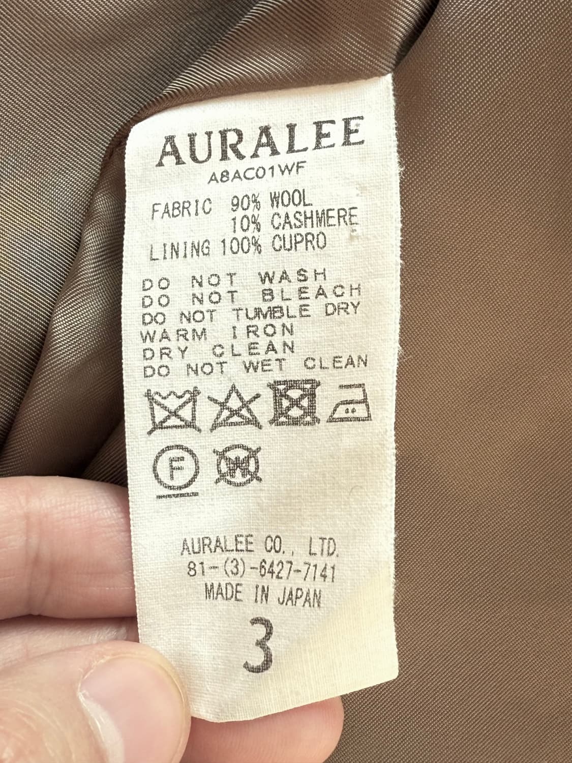 [3] 오라리 울 캐시미어 트렌치 코트 상품이미지4