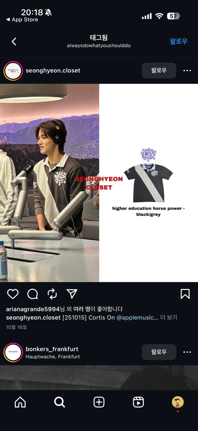 alwaysdowhatyoushoulddo 카라티 상품이미지4