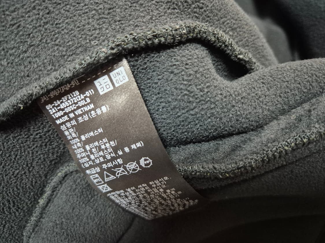 유니클로 여성 뽀글이 기모 플리스 자켓 S 상품이미지8