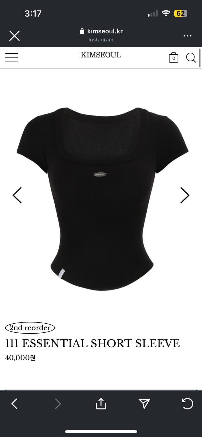 킴즈서울 에센셜 반팔 티셔츠 상품이미지1