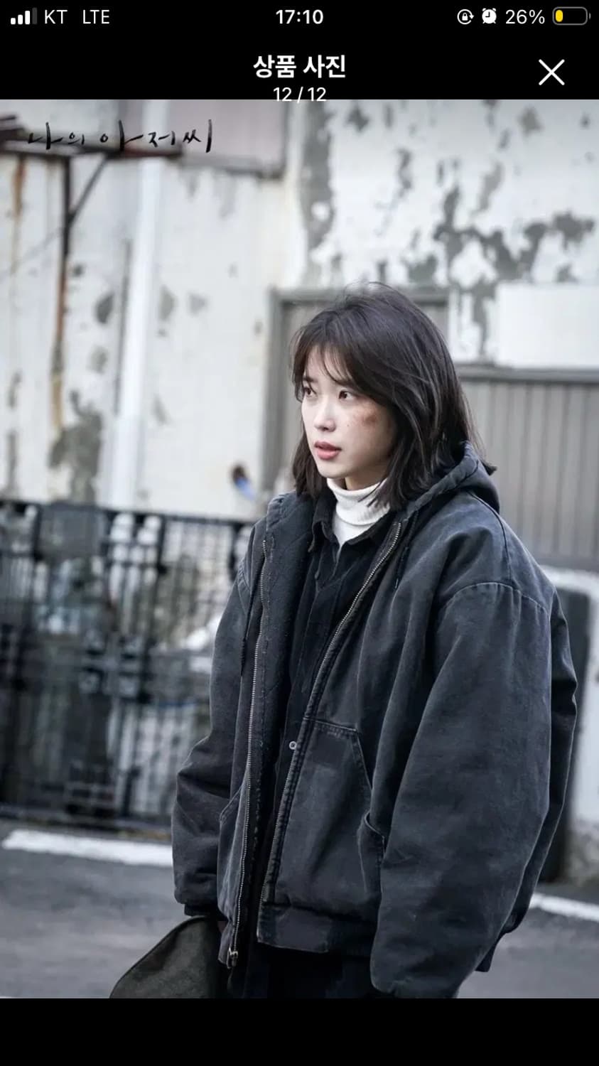 칼하트 j130 BLK 2XL 상품이미지9