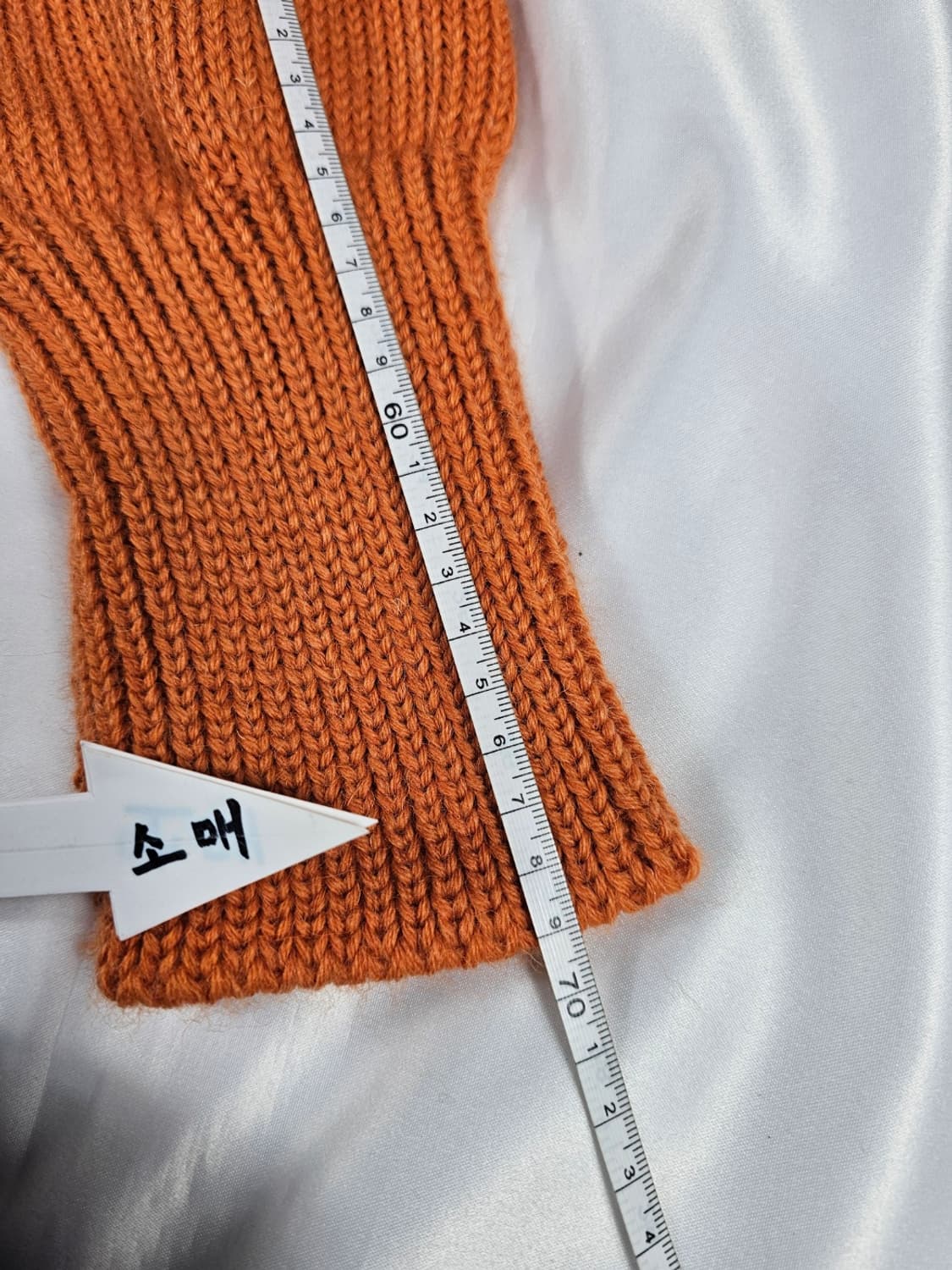 노스씨클로딩서브마리너니트 상품이미지4