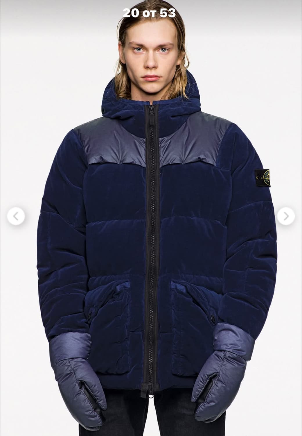 스톤아일랜드 벨벳 다운 tc 패딩 M(105) 상품이미지7