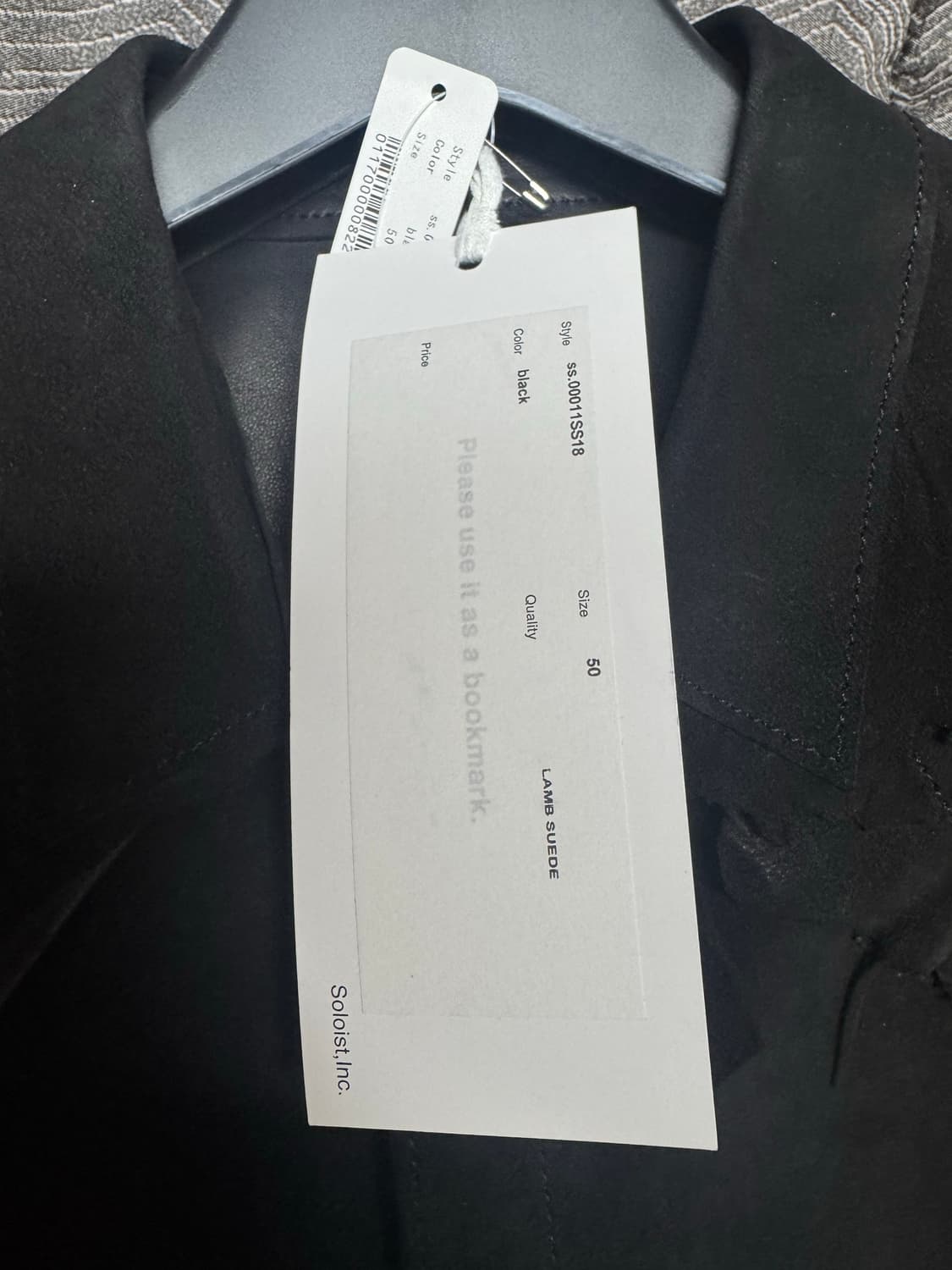 솔로이스트 18ss 러프아웃 셔츠 50 상품이미지3