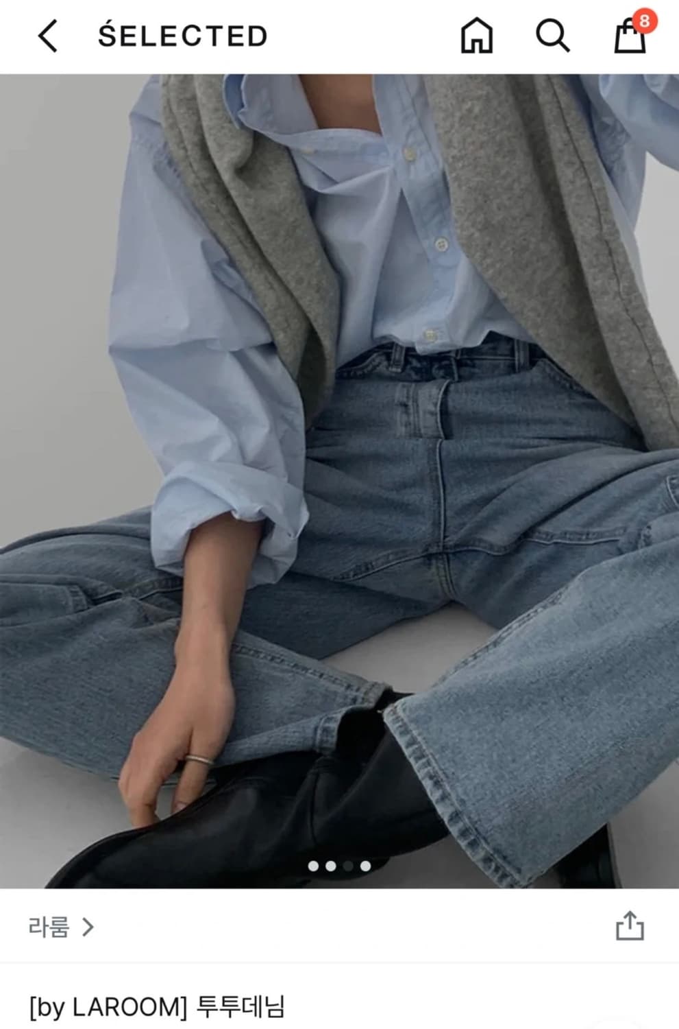 라룸 laroom 투투데님 L사이즈 상품이미지1