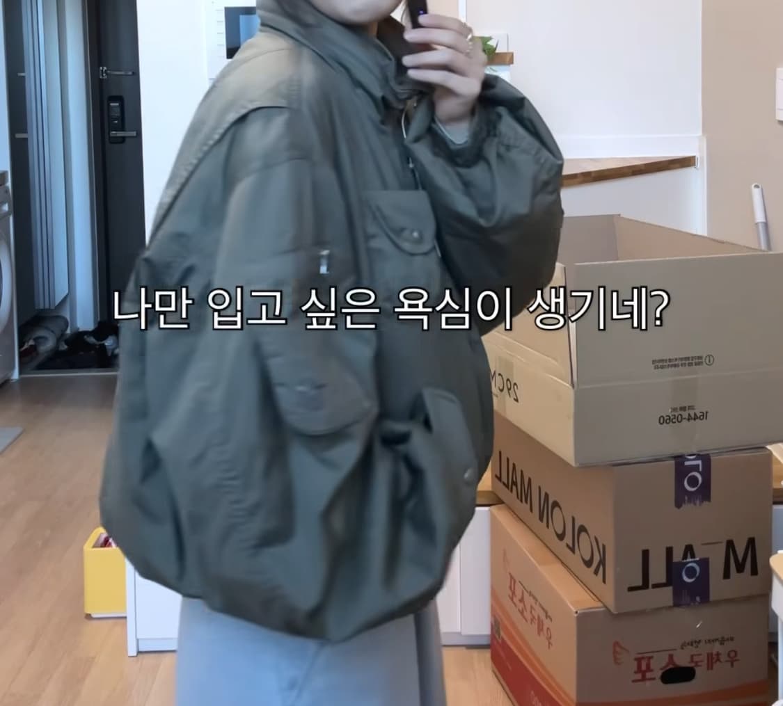 오픈와이와이 카고 봄버자켓 상품이미지2