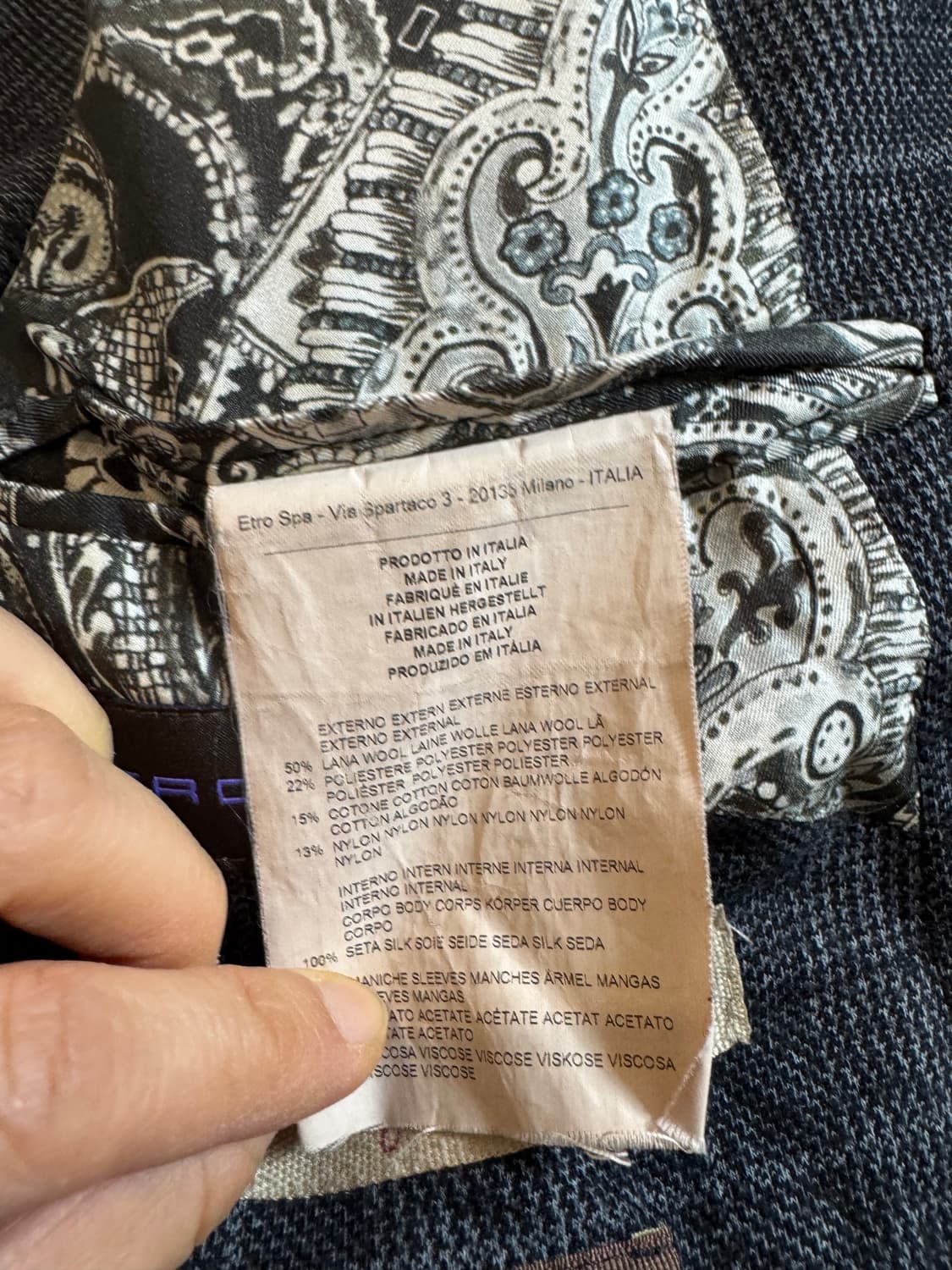 에트로 자켓 상품이미지9